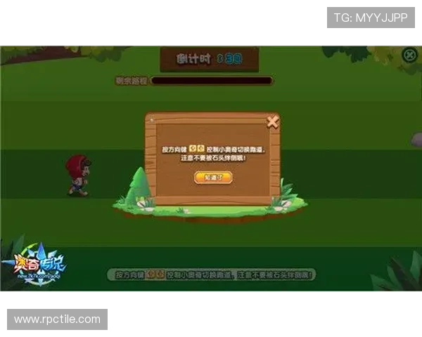 凯发网网站客户端下载教程轻松下载安装体验流畅游戏体验