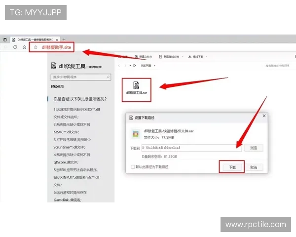 凯发首页地址登录的常见错误及预防措施全面分析