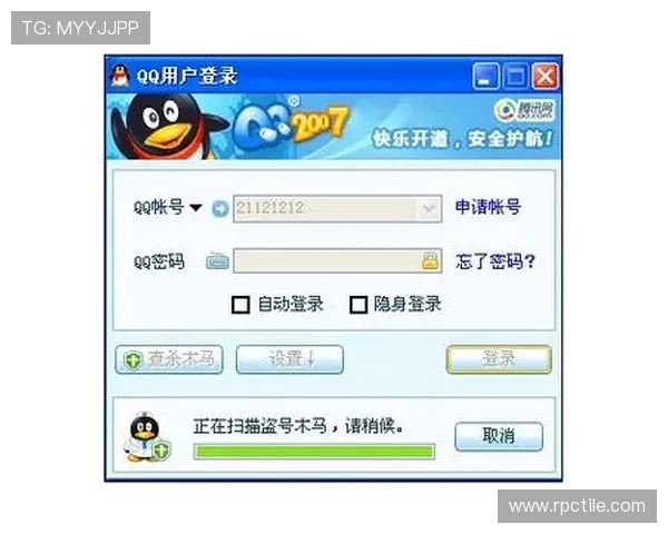凯发集团官网登录下载：详细步骤帮助用户快速注册与登录体验