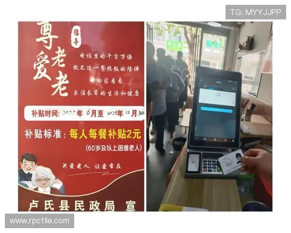 AG现金在线多样化支付方式，保障您的资金安全与便利