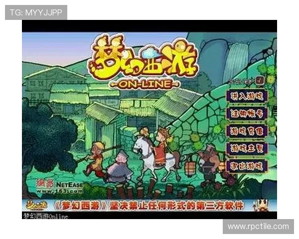凯发体育备用平台官网登录提供安全稳定的登录入口保障玩家游戏体验的详细指南