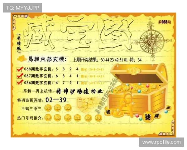 凯发娱乐网站app最新版本下载指南及安全保障措施推荐